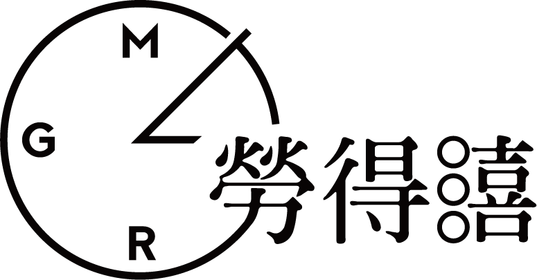 勞得㵙 MGR Trading Limited